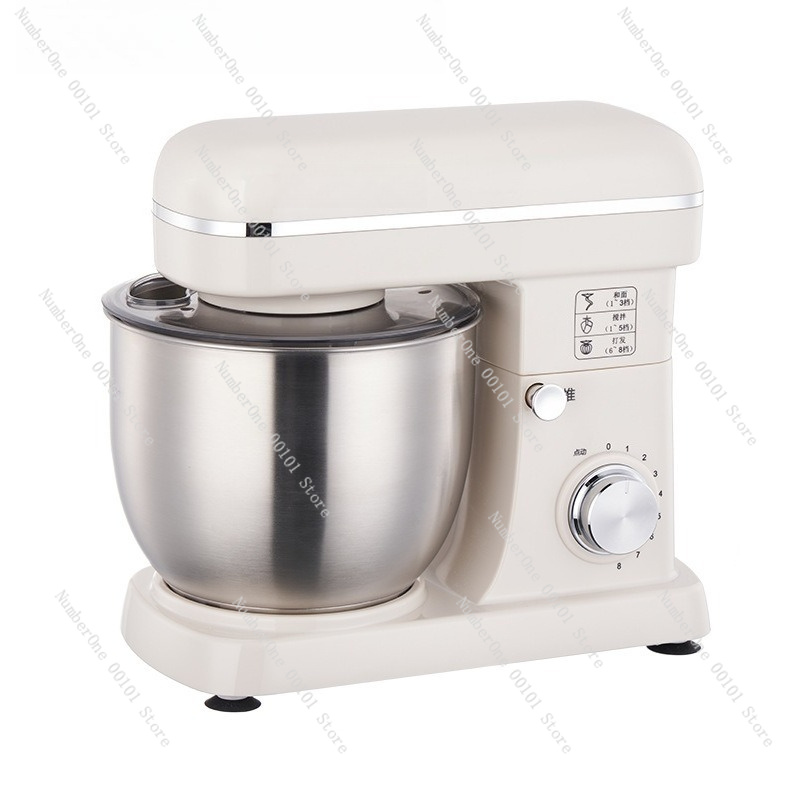 Kitchen Baking Mixer - Nouveau Robot Pâtissier 2026 avec Bol