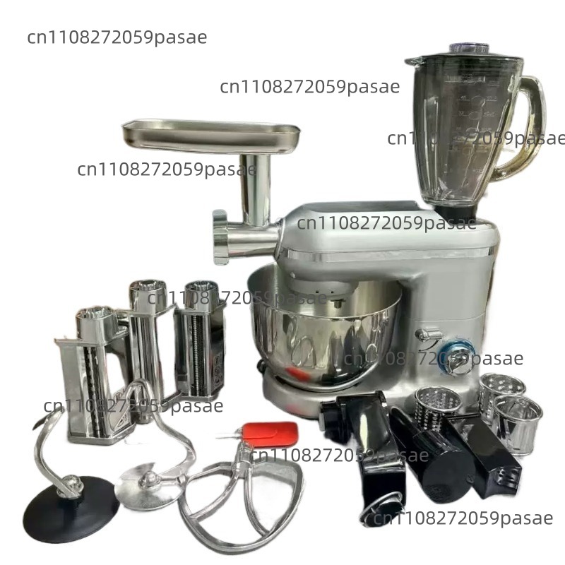 Robot culinaire multifonction  - Kitchen Baking Mixer avis et prix