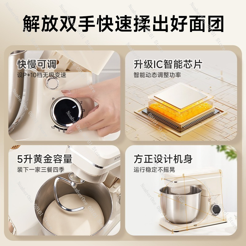 Nouveau Robot Pâtissier 2026 a - Kitchen Baking Mixer avis et prix