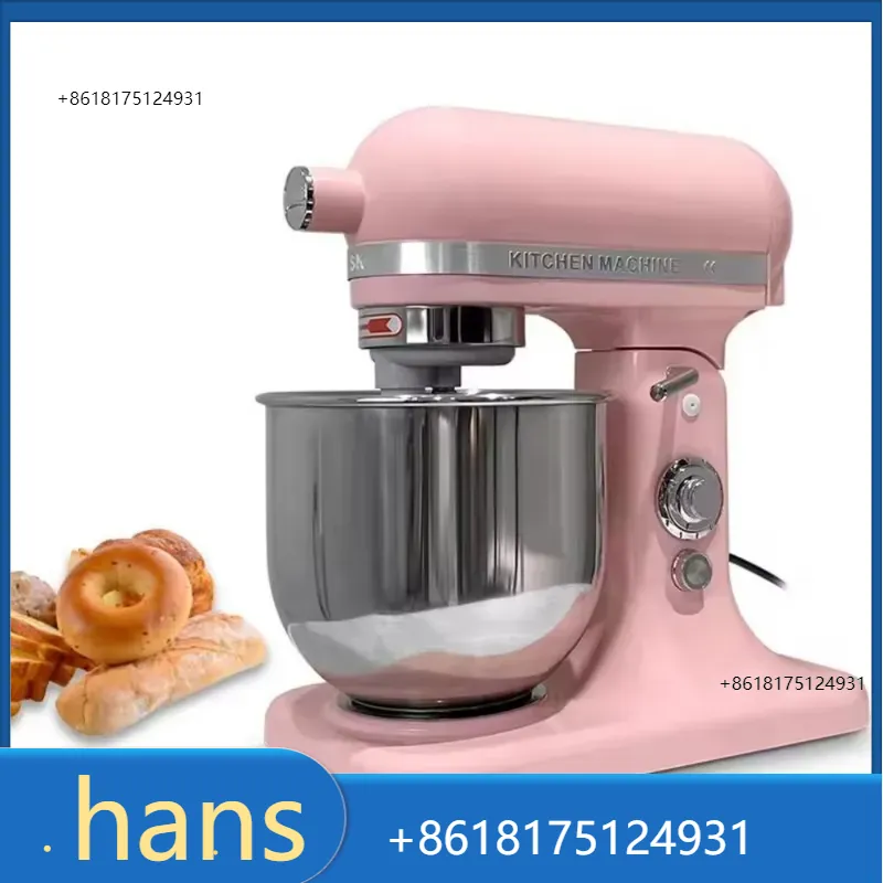 Vente directe d'usine 2026, Bo - Kitchen Baking Mixer avis et prix