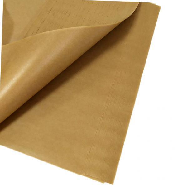 Feuilles de papier sulfurisé d - Kitchen Grade Baking Sheet avis et prix